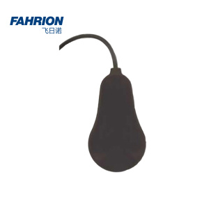 FAHRION 电缆式浮球液位开关