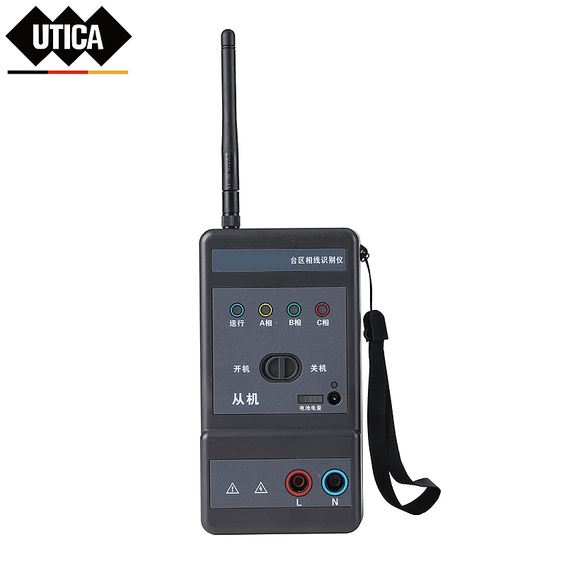 UTICA 高精度台区相线识别仪 GE80-500-897