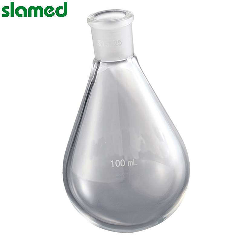 SLAMED 玻璃经济型茄型烧瓶 100ml 磨口29/42 SD7-113-347