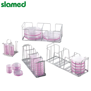 SLAMED 培养皿架 外型尺寸:87×87×91mm