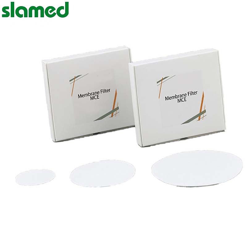 SLAMED 滤膜过滤器(纤维素混合酯) 孔径0.8μm 直径47mm SD7-100-932