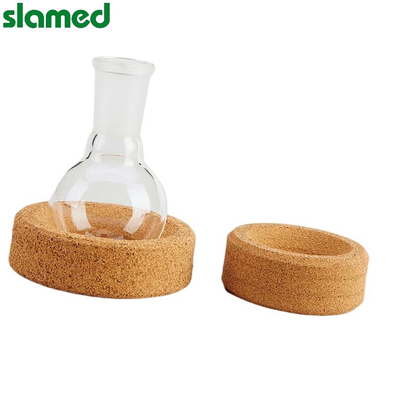 SLAMED 经济型烧瓶用座台 PP 适用烧瓶 150-250ml SD7-114-19