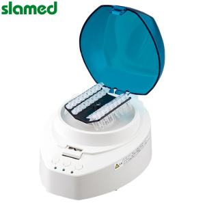 SLAMED 微型PCR旋转器 转速5800±10%rpm(固定)