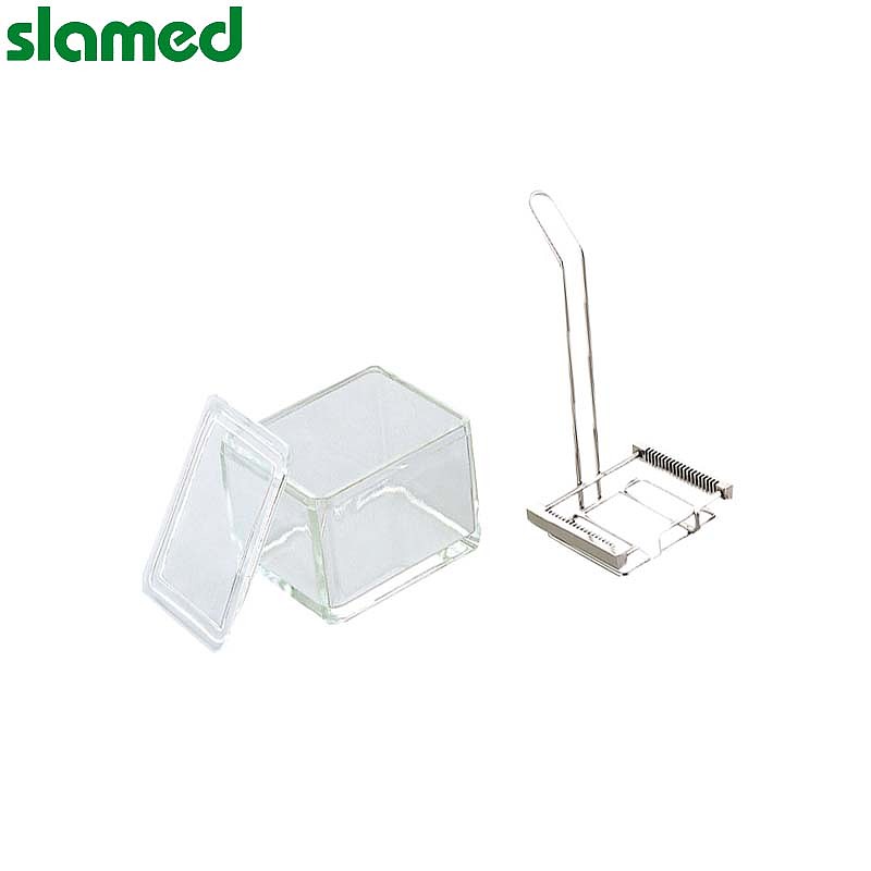 SLAMED 方形层析缸-玻璃盒 SD7-113-836