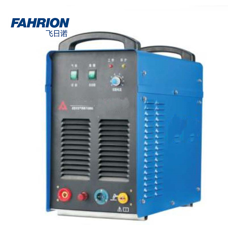 FAHRION 逆变式空气等离子切割机 GD99-900-1573