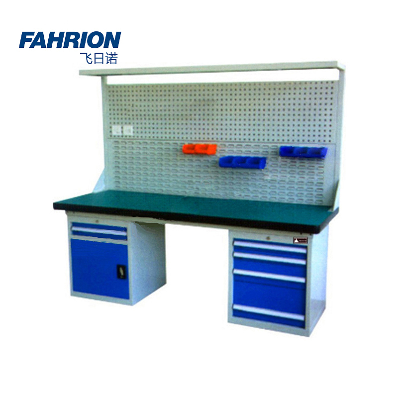 FAHRION 多功能工作台 GD99-900-3678