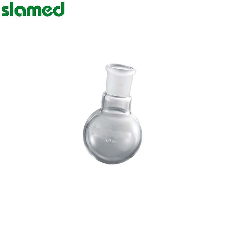 SLAMED 玻璃经济型圆底烧瓶 300ml 磨口24/40 SD7-113-334