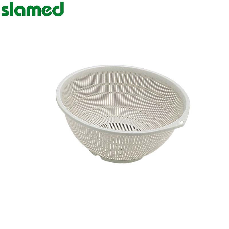 SLAMED PP制塑料网篮 约1.5L 外径/内径:240/110mm SD7-114-827