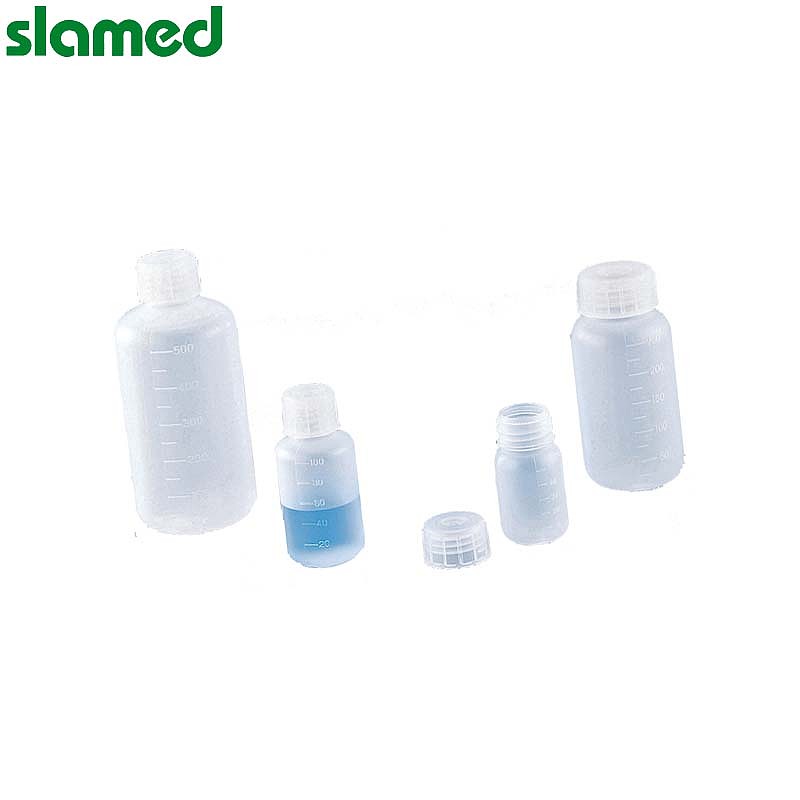 SLAMED PP制塑料瓶(广口) γ线灭菌 100ml SD7-110-901