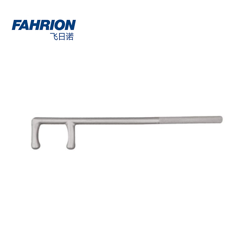 FAHRION 不锈钢防滑F扳手 GD99-900-1014
