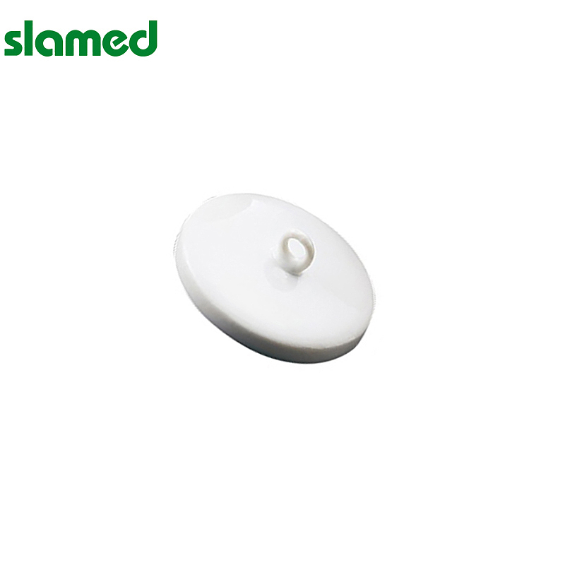 SLAMED 陶瓷制坩埚 50ml配套盖子 SD7-114-35