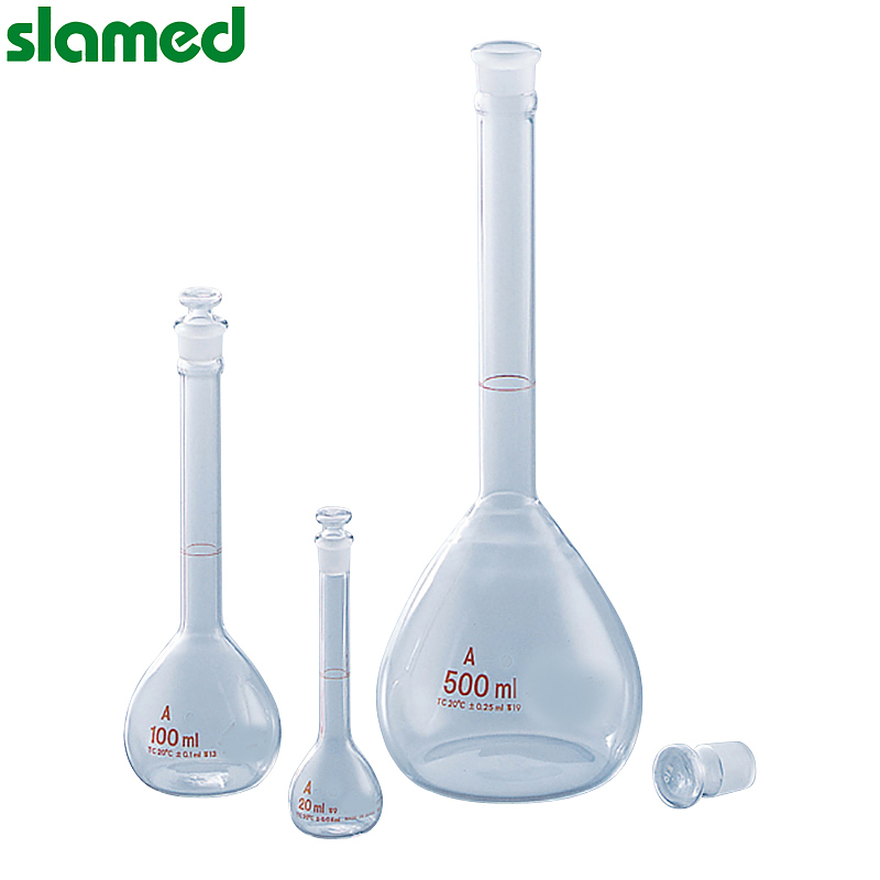 SLAMED 玻璃A级容量瓶 白色-500ml 容许误差±0.25ml SD7-112-705