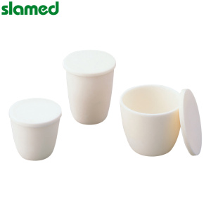 SLAMED 氧化炉坩锅 750ml 外径:φ112×132mm