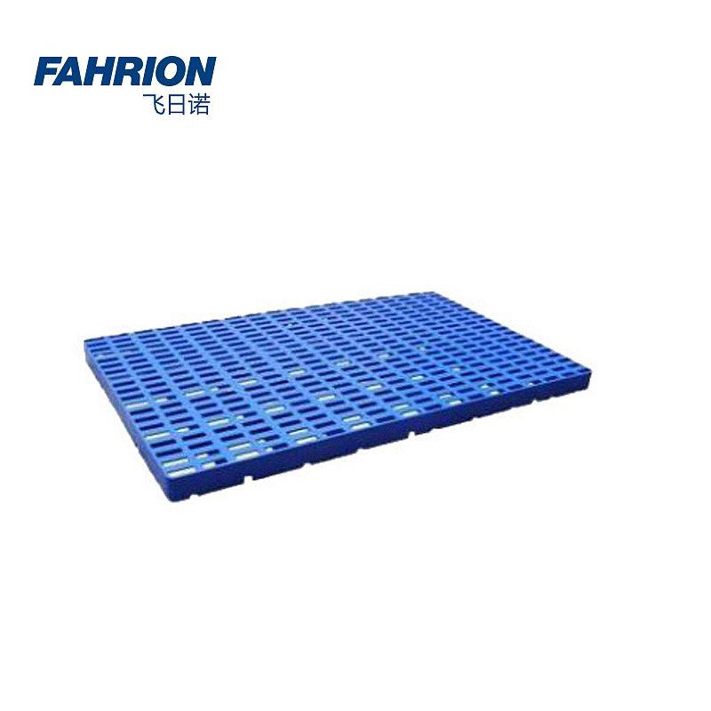 FAHRION 防潮垫仓板 GD99-900-2955