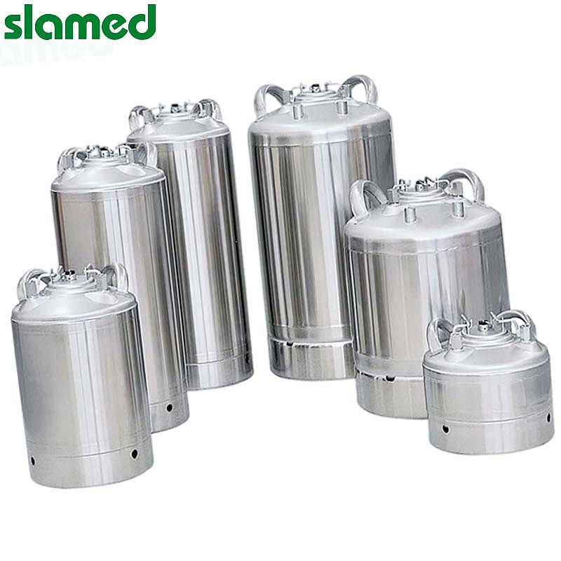 SLAMED 不锈钢压力罐(上出液型) 39L SD7-100-73