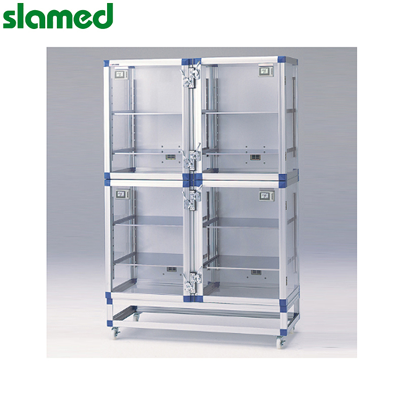 SLAMED 备用隔板 强化塑料架 SD7-115-19