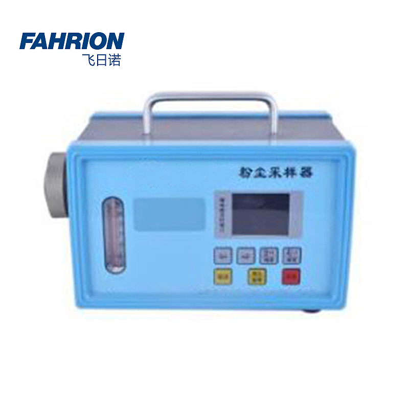 FAHRION 呼吸性恒流粉尘采样仪 GD99-900-2610