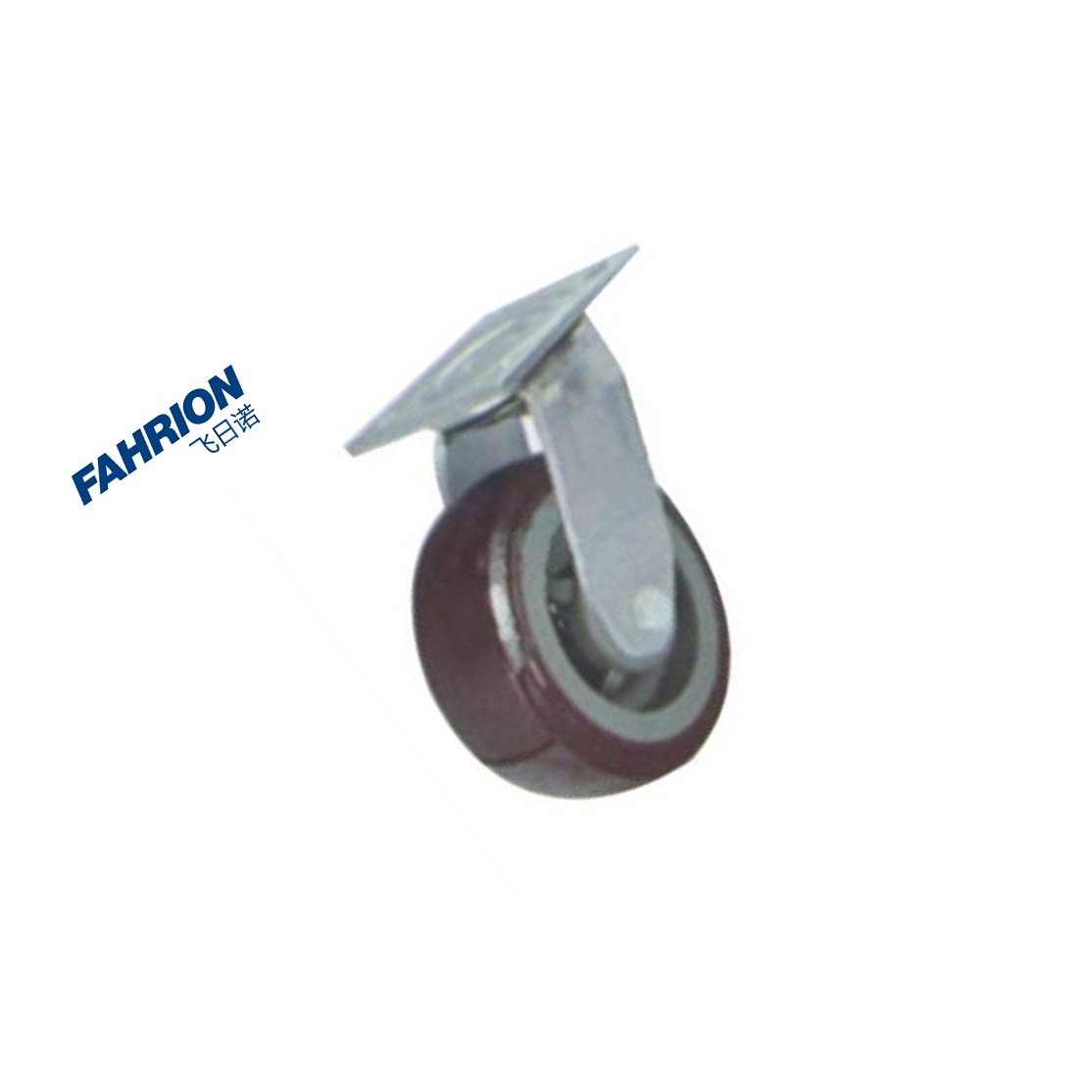 FAHRION 塑芯聚氨酯重型脚轮 GD99-900-2983