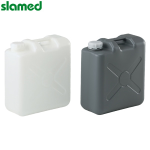 SLAMED PE制塑料搬运容器(带有排气盖) 18L灰色