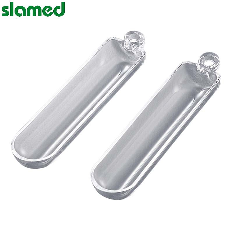 SLAMED 石英舟 20ml 10×35×6mm SD7-113-438