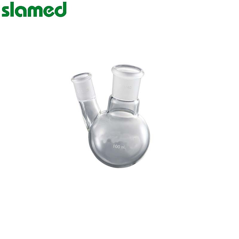 SLAMED 玻璃双口烧瓶 100ml 内管磨口24/40 侧管磨口15/25 SD7-113-353