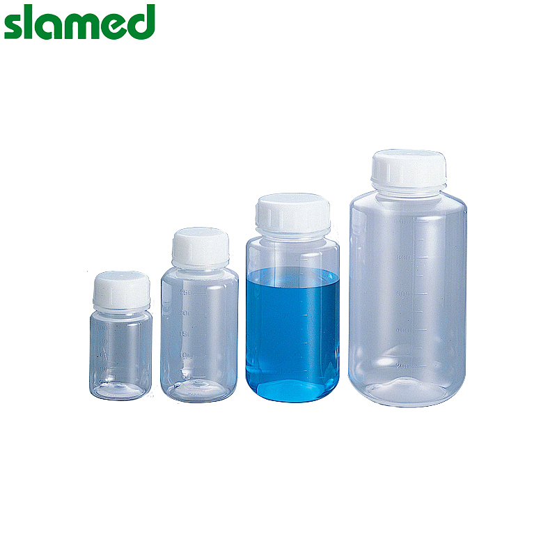 SLAMED 透明的PP制塑料瓶 250ml SD7-110-905