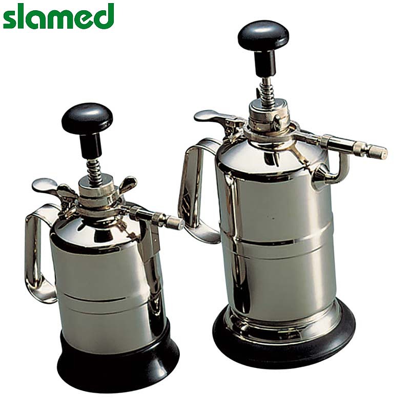 SLAMED 金属制喷雾器 台式0.7L SD7-110-684