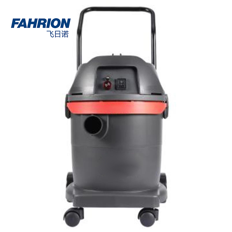 FAHRION 工业用干湿两用吸尘器 GD99-900-2470