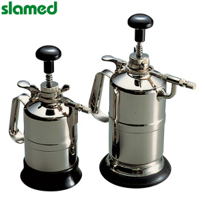 SLAMED 金属制喷雾器 台式0.4L