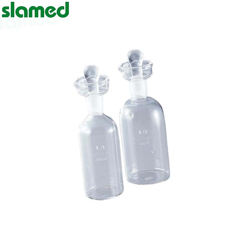 SLAMED 溶解氧瓶 200ml SD7-100-406