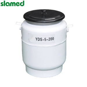 SLAMED 杜瓦瓶 小型 30L