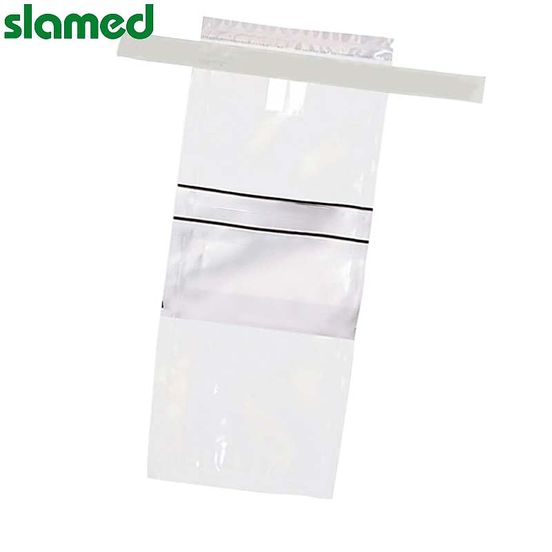 SLAMED 采样袋(颜色识别型) B01297 WT SD7-105-625