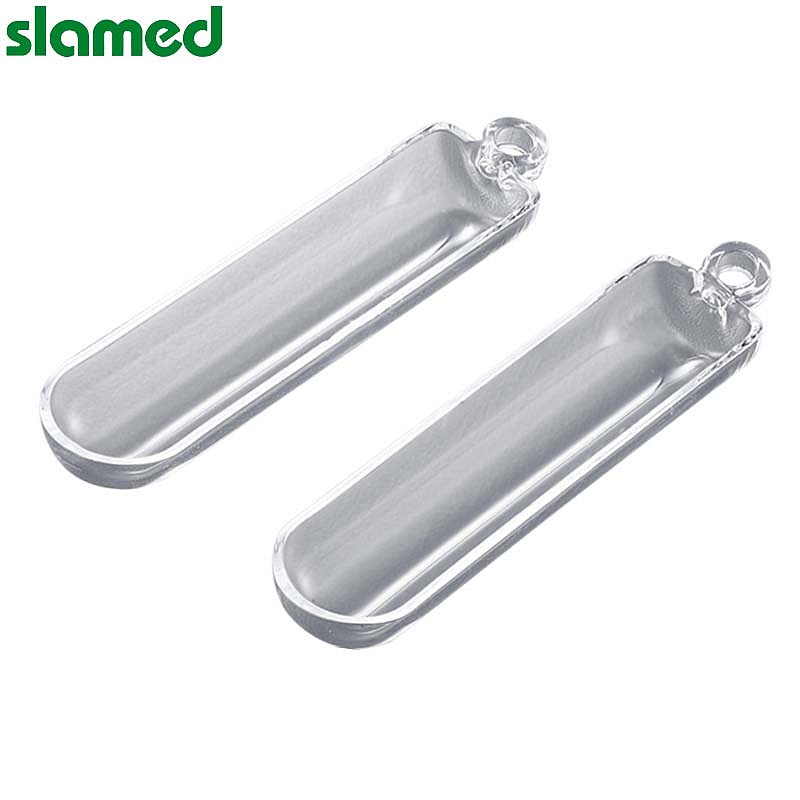 SLAMED 石英舟 30ml 10×35×6mm SD7-113-439