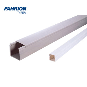FAHRION 密封式PVC绝缘配线槽