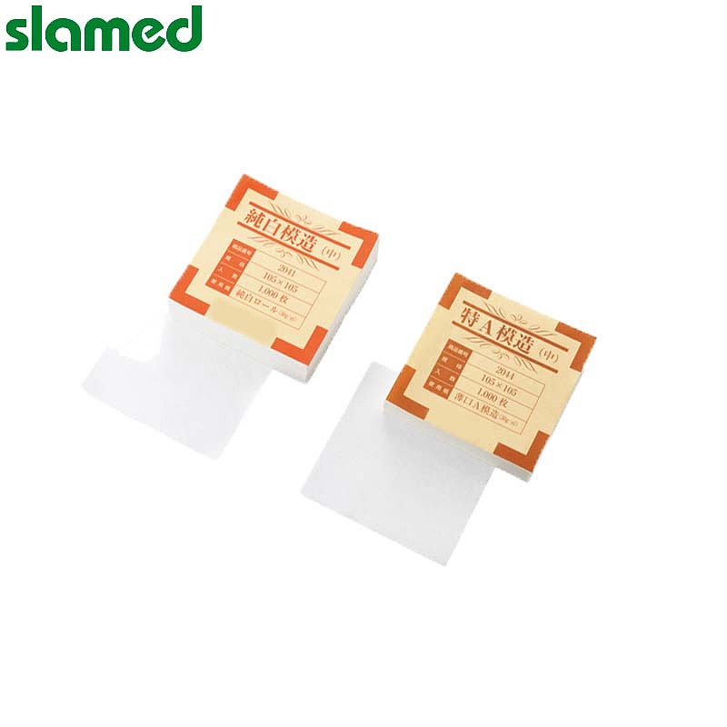 SLAMED 称量纸(小) 尺寸90×90mm SD7-114-774