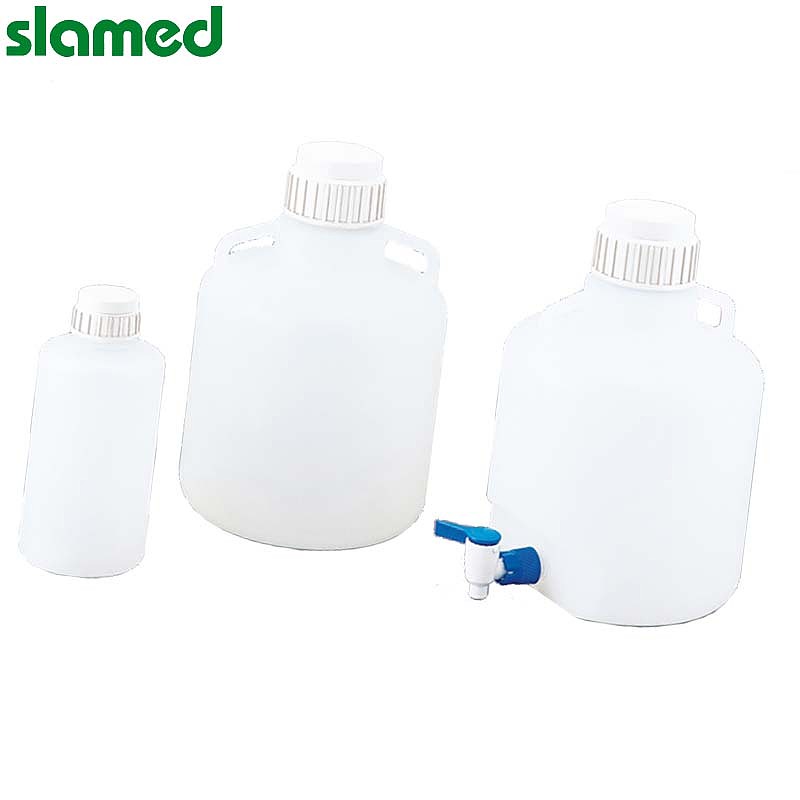 SLAMED PP耐用塑料瓶 2L SD7-110-963