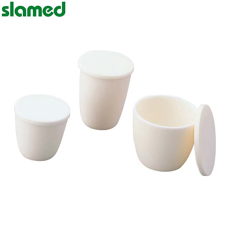 SLAMED 氧化炉坩锅 100ml 外径:φ65.5×53.5mm SD7-112-354