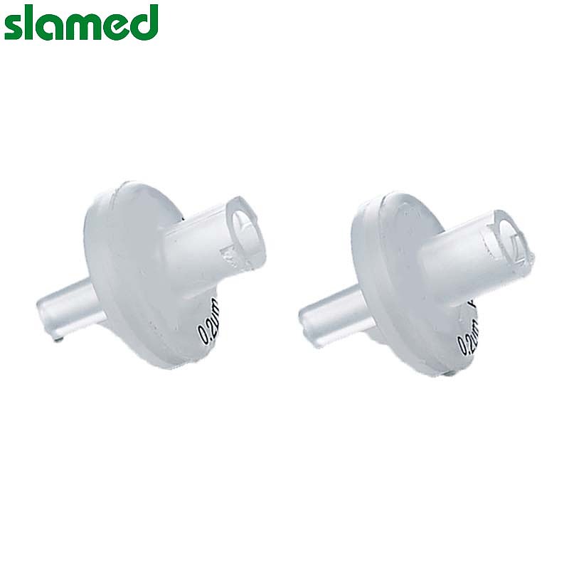 SLAMED 针头过滤器(有机溶剂用直径13) 孔径0.2μm PP材质 SD7-101-10