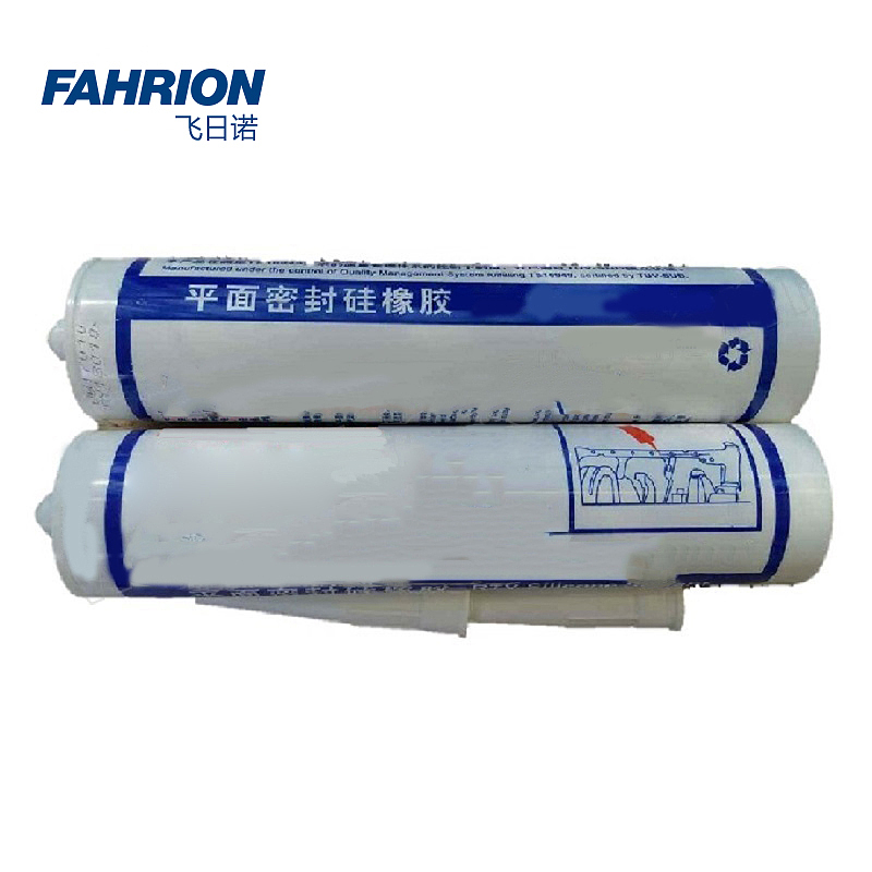 FAHRION 带压堵漏胶棒 GD99-900-3633