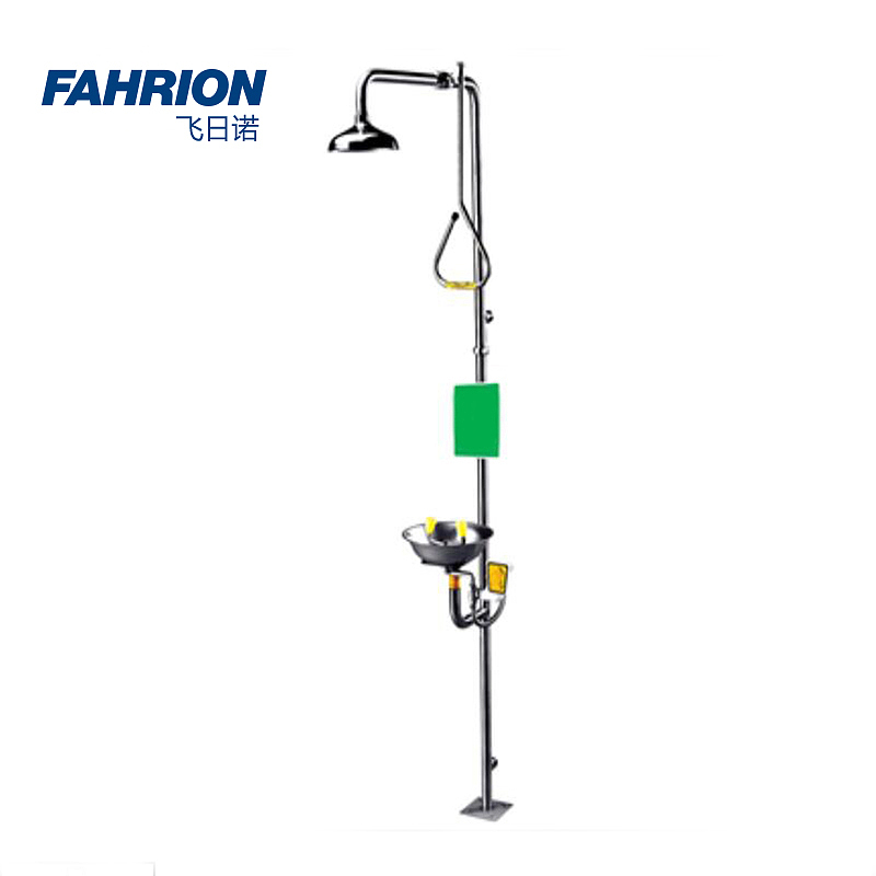 FAHRION 复合式紧急冲淋/洗眼器 GD99-900-558