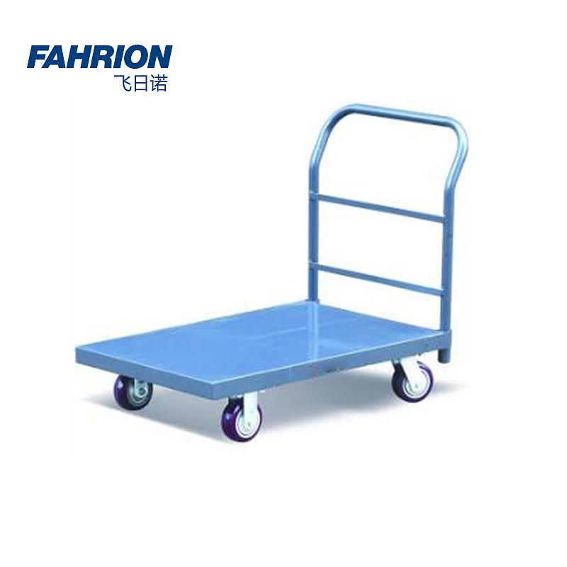 FAHRION 重载型大台面铁平板推车 GD99-900-2566
