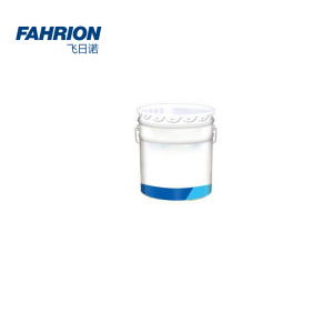 FAHRION 净味通用稀释剂