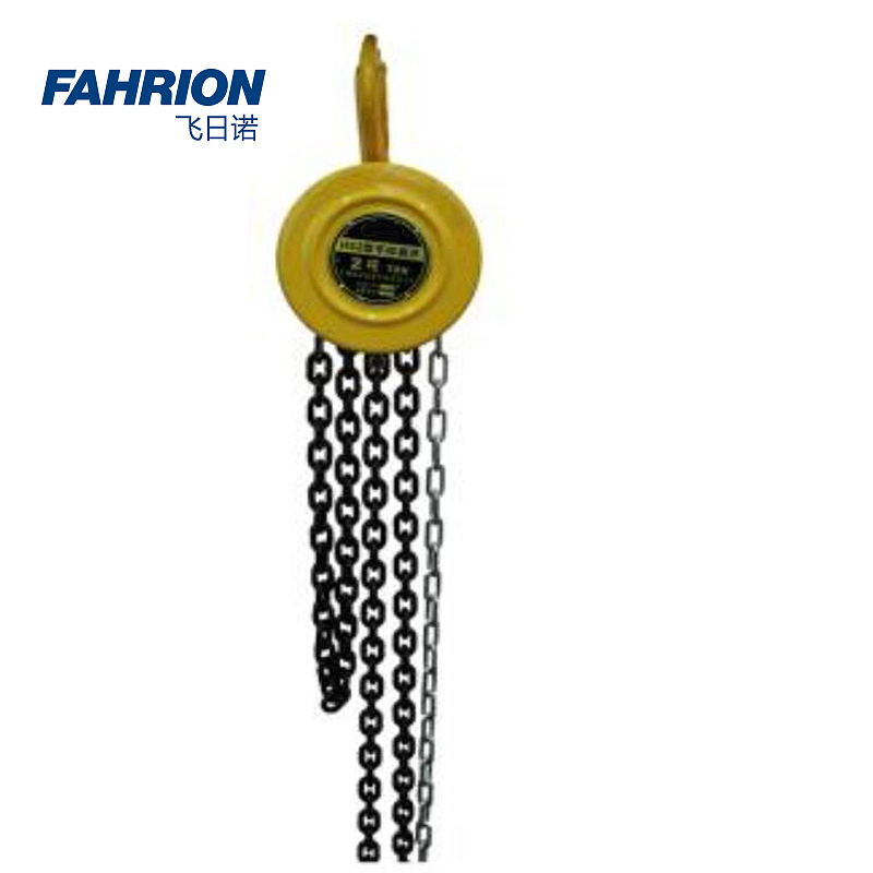 FAHRION 圆形手拉葫芦 GD99-900-2331