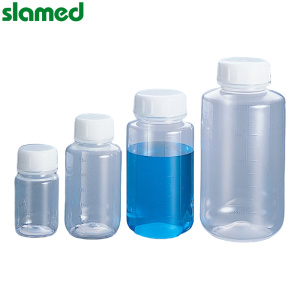 SLAMED 氟化透明PP塑料瓶 100ml