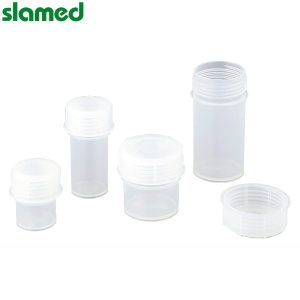 SLAMED PP制塑料样本瓶 90ml