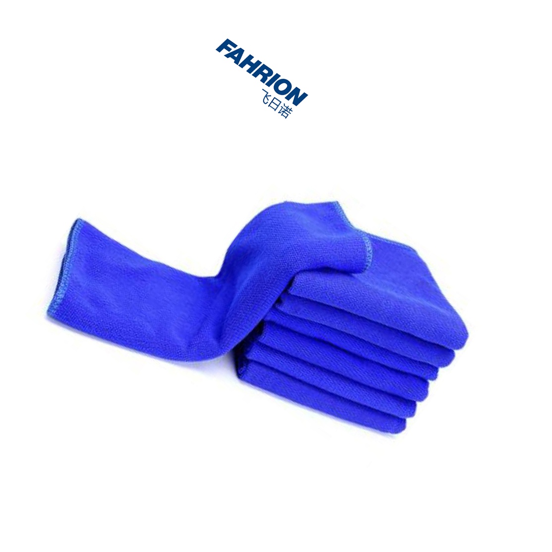 FAHRION 蓝毛巾 GD99-900-2487