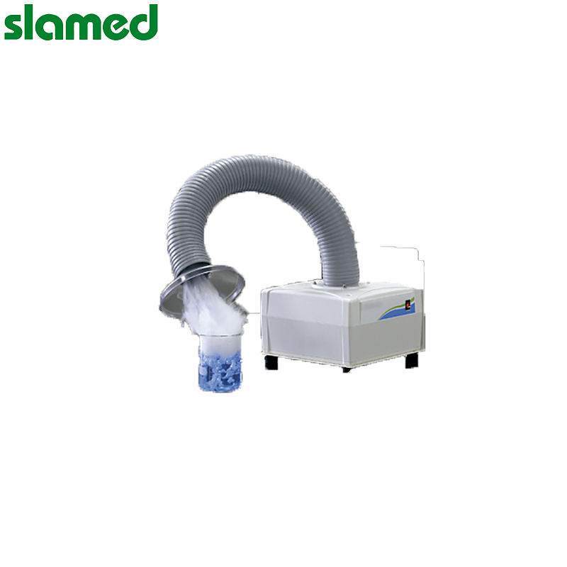 SLAMED 台式除臭装置 TD-01 SD7-108-226
