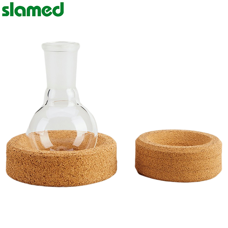 SLAMED 经济型烧瓶用座台 PP 适用烧瓶 150-250ml SD7-114-19