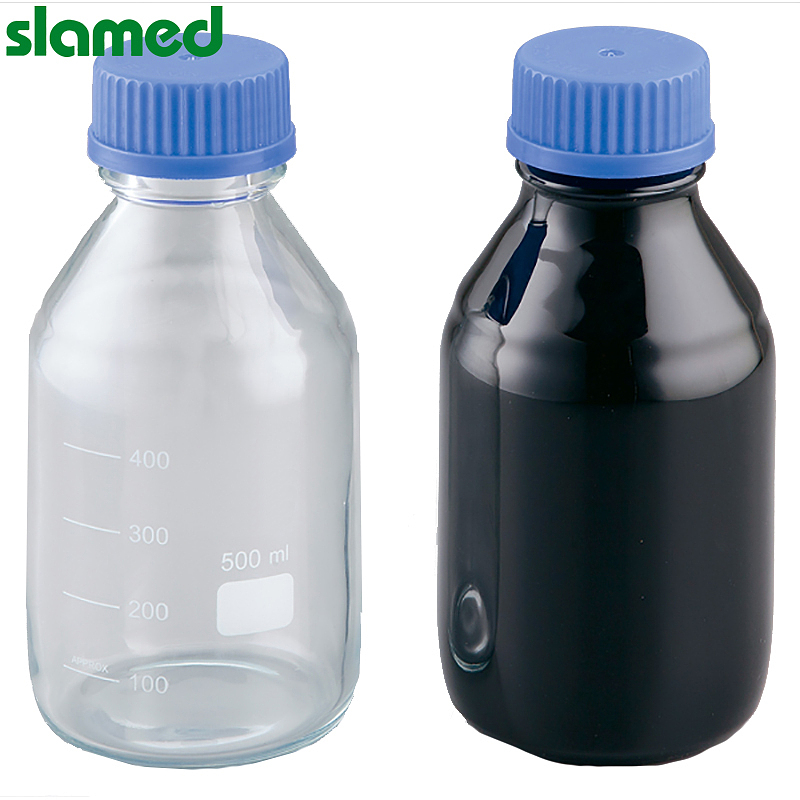 SLAMED 玻璃安全透明旋口瓶(PVC涂层) 250ml SD7-110-713