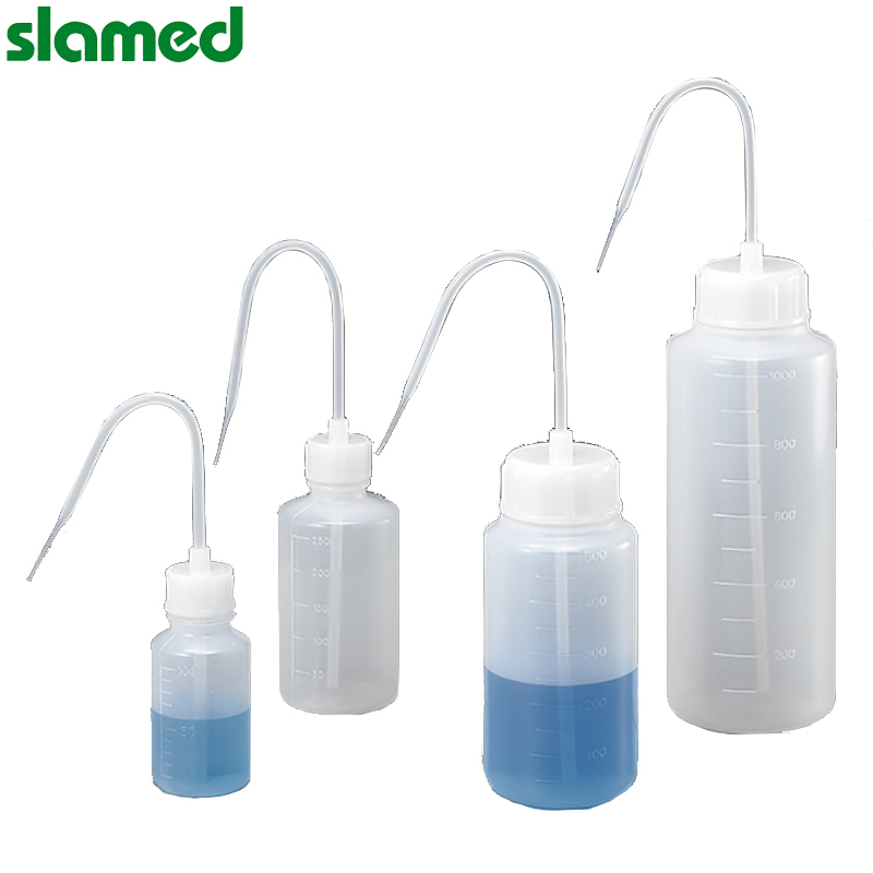 SLAMED PE制塑料经济型清洗瓶(BS型) 250ml SD7-111-210